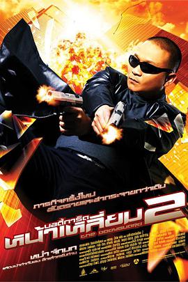 亚洲丝袜中文字幕